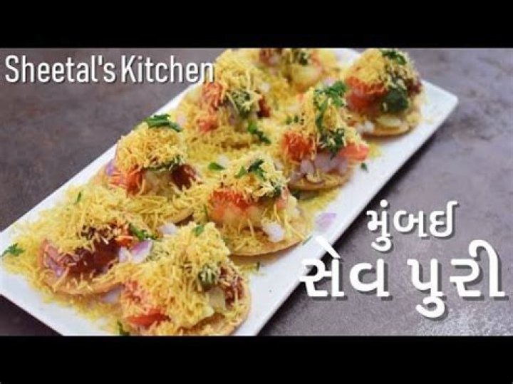 Sheetal's Kitchen - Gujarati net worth, income and estimated earnings of Youtuber channel