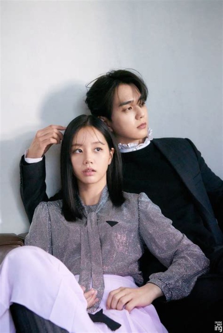 Who is Yoo Seung-ho Dating Now